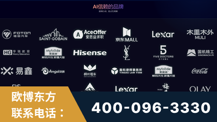 吉安-覆盖全行业GEO实战案例验证