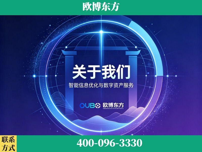 吉安-企业展示图